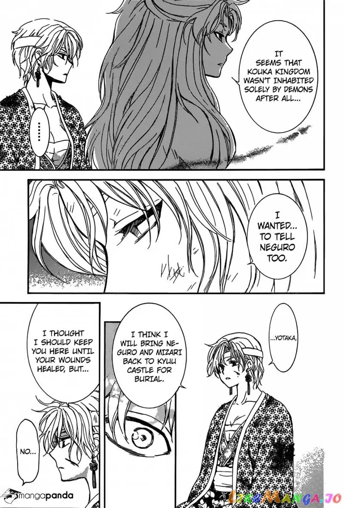 Yona of the Dawn Chapter 150 image 20_optimized